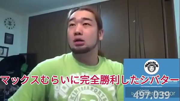 thumb uc