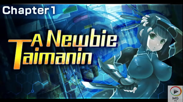 Taimanin Asagi -Battle Arena-  Story 1-3