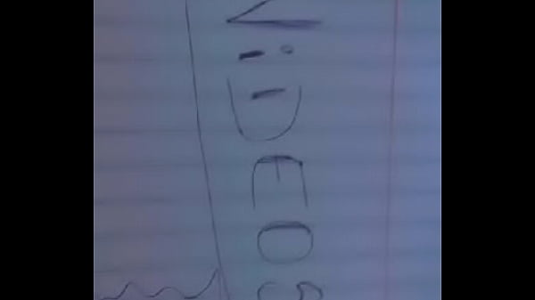 Video de vérification