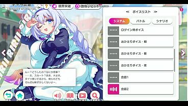[Techronos] [Serving is hard work!] Lily (Maid) 00 [Character Introduction Video]