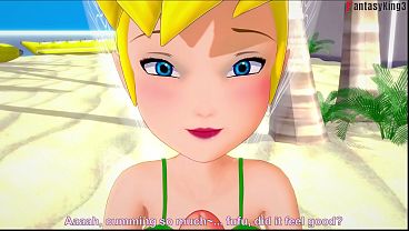 Tinkerbell deepthroat on the beach | Full & Pov version on Sheer & PTRN: Fantasyking3