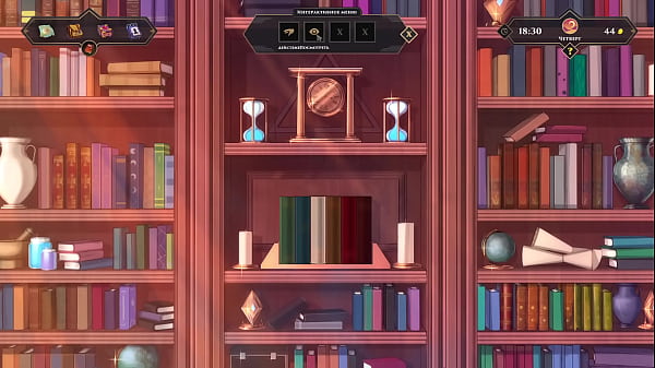 Complete Gameplay - Wanderer: Broken Bed, Part 8