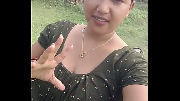 ইমো