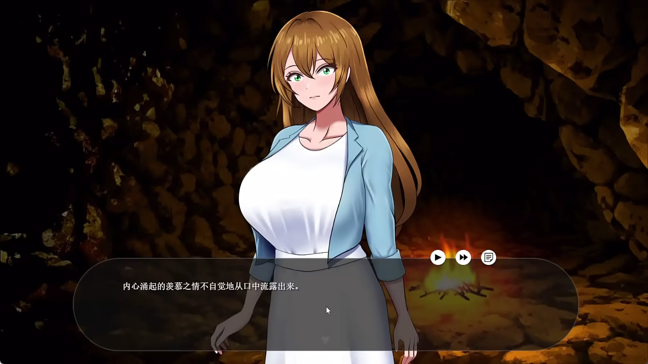 Desert Island Debauchery: Stranded Broads and Underhanded Plots EP01