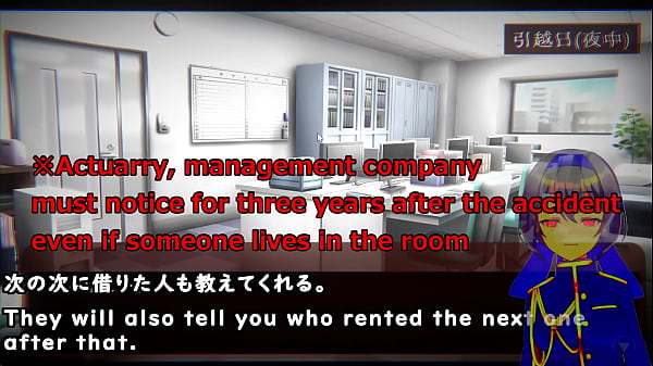 Ghost impairment's life!![trial ver](Machine translated subtitles)played by Silent V Ghost1/2