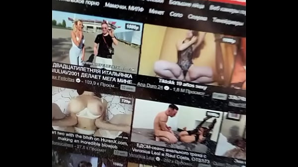 Видео для верификации