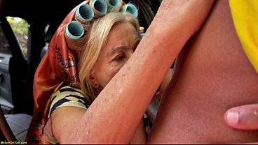 horny tattooed 81 year old granny outdoor behind the car fucked