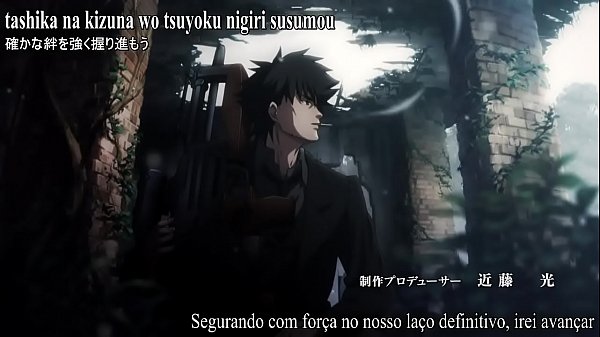 Fate/Zero - 1 Temporada - Episódio 03 - Legendado PT-BR