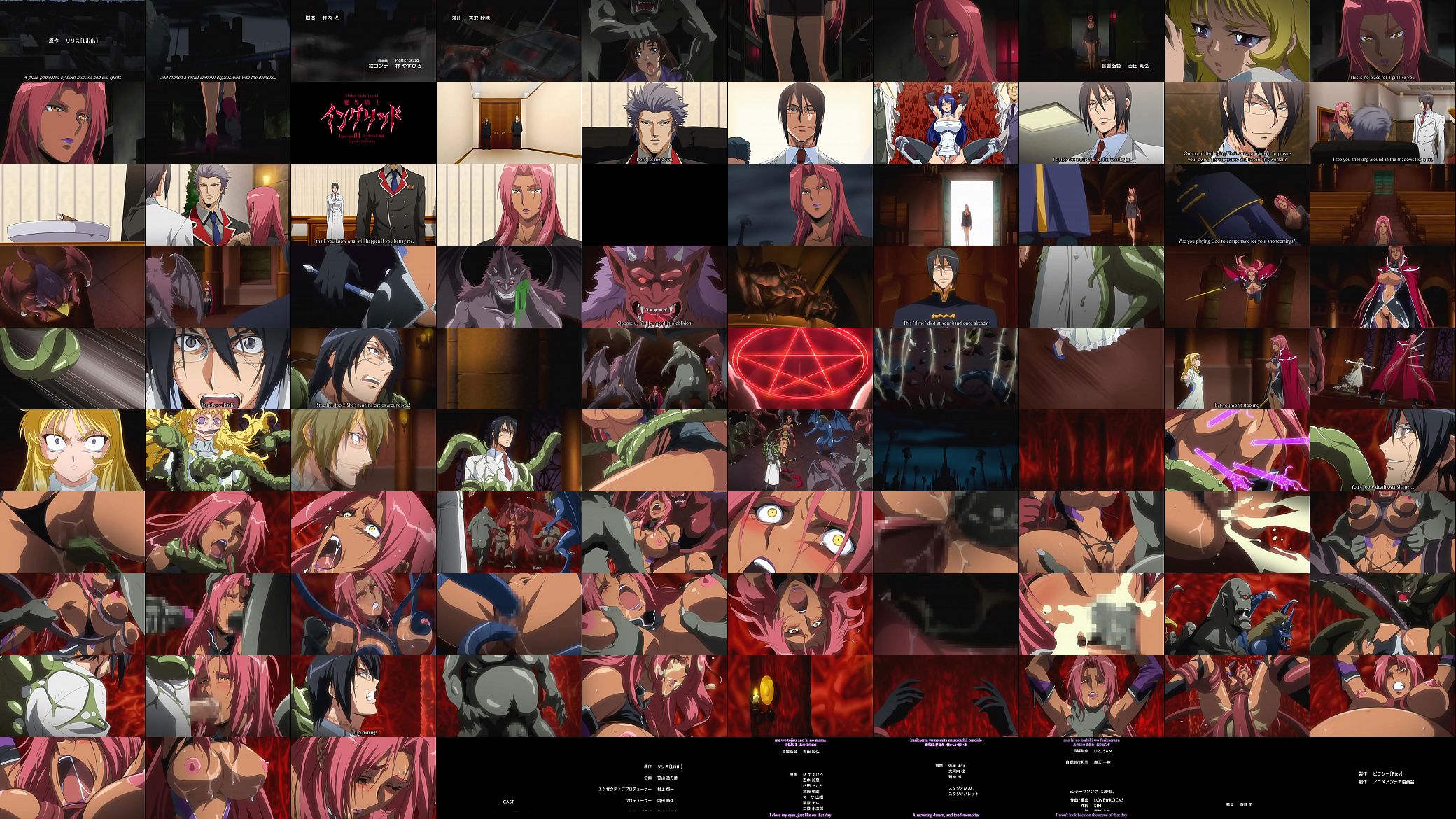 Hell Knight Ingrid Episode 01 Ingrid&#039;s d. 预览图