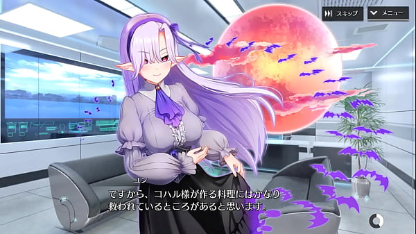Shangri-La Drive Yoon SSR “Side effects of sucking (standing back)” [Voice of the heart Ver.]