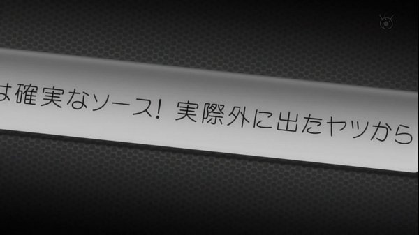 [Nobutv] [Gcrow] [14]