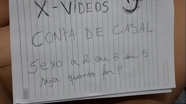 Vidéo De Vérification