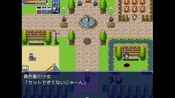 (  18 ) H RPG Games Imma killer and hig schoo girl who eats 1000 people #1