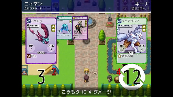 ( 18 ) H RPG Games Imma killer and hig schoo g...