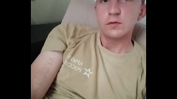 Видео для верификации