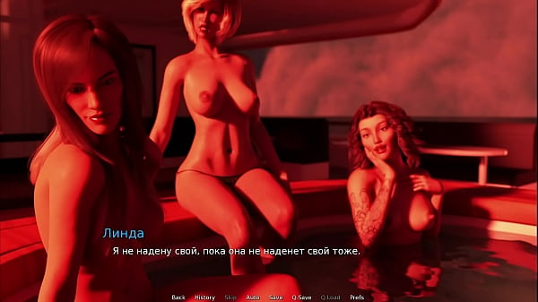 WaterWorld - Fmf sex in cabin on ship E1 #50