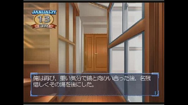 [Reading Club] After night shift, Kanon, etc.