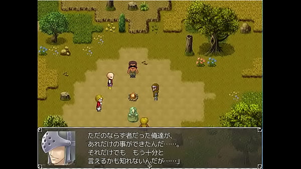 (  18 ) H RPG Games The Hateful 6 and the Foreign Princess #1