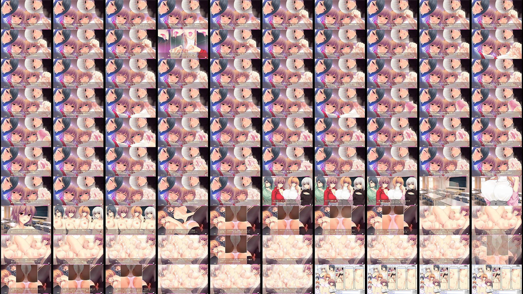 お姉さん先生　アトリエかぐや 预览图