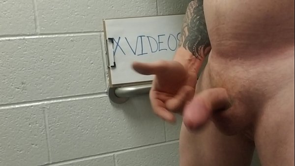 Download Video - Verification video