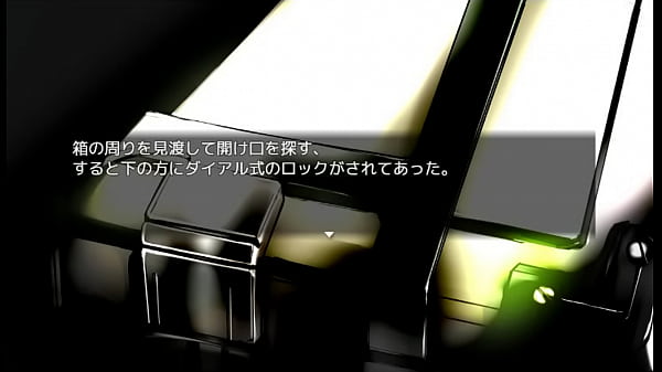 (  18 ) H RPG Games RAW MEAT #2