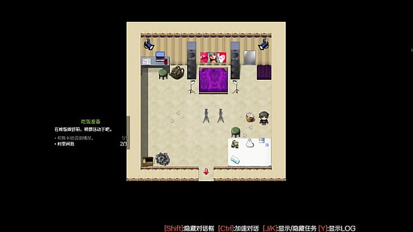 Download Video - Scathach el inicio de todo mi noble servante es servicial con el jefe del pueblo&period;&period;&period;parte 1 espa&ntilde;ol