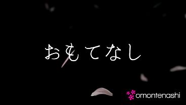 Real Amateur Blowjob