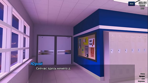 Download Video - Complete Gameplay - Photo Hunt&comma; Part 75