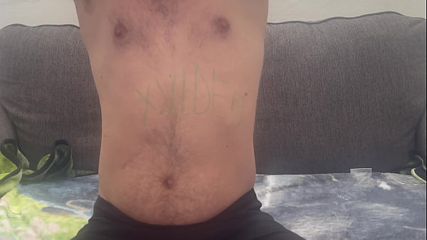 Video De Vérification