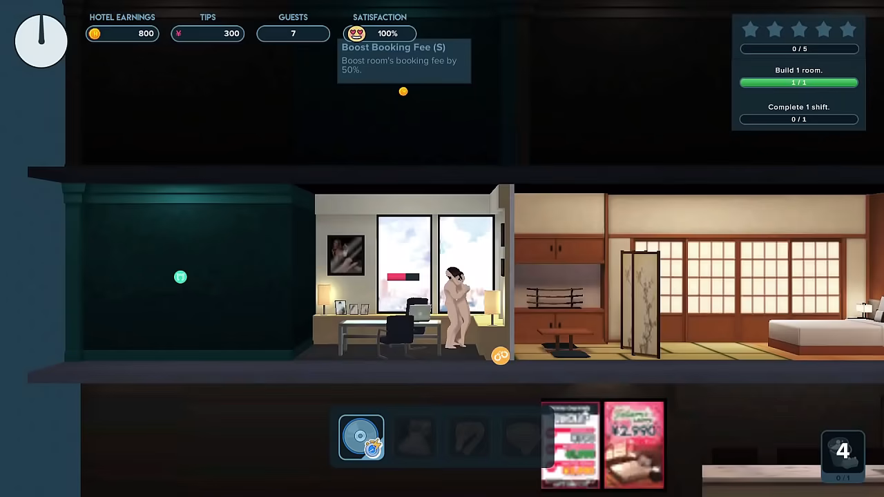 Complete Gameplay - Quickie: A Love Hotel Story, Part 1