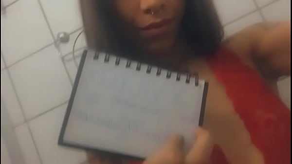 Video De Vérification