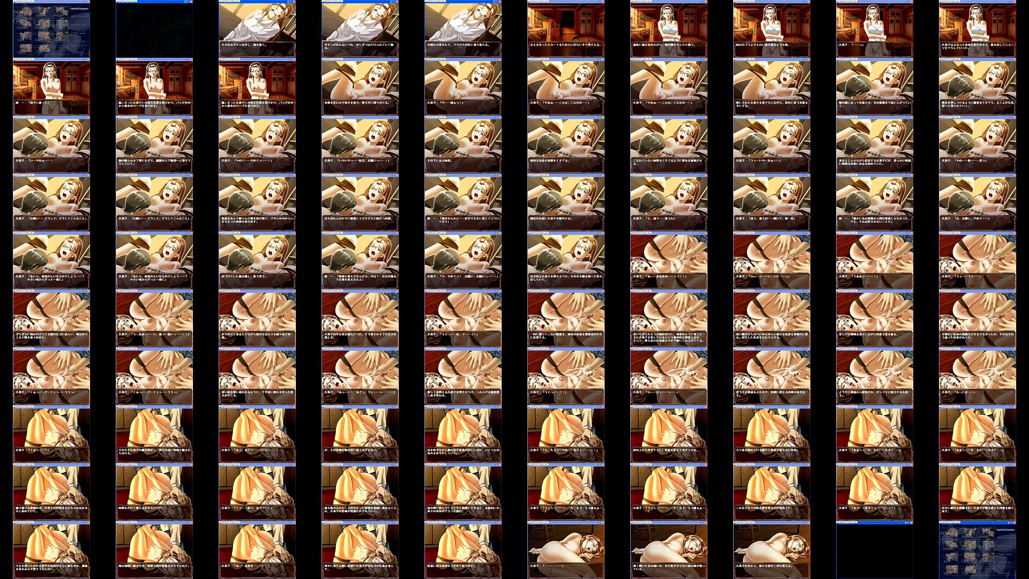 KUMIKO(1).MP4 预览图
