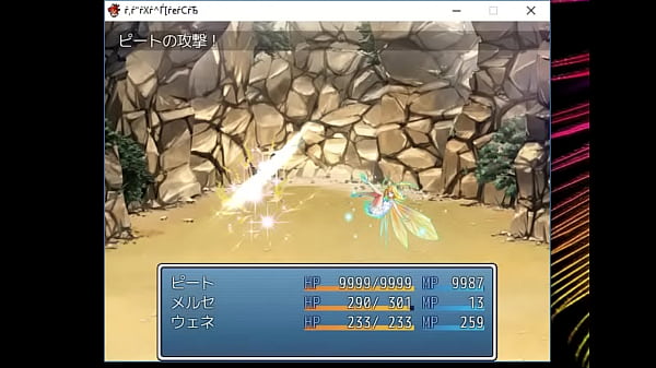  (  18 ) H RPG Games MonsterTame #6