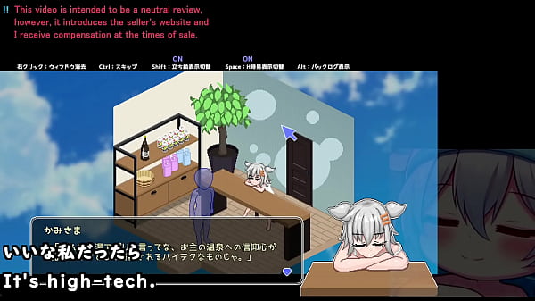 Download Video - Secret Spa Girl&lbrack;trial ver&rsqb;&lpar;Machine translated subtitles&rpar;1&sol;3 played by Silent V Ghost