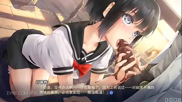 bishoujo mangekyou-  dorothy h scene 5