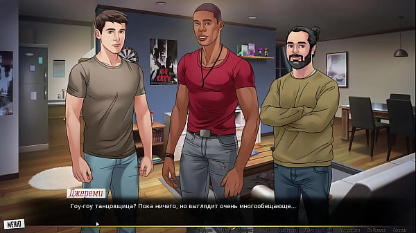 Complete Gameplay - Our Red String, Part 4