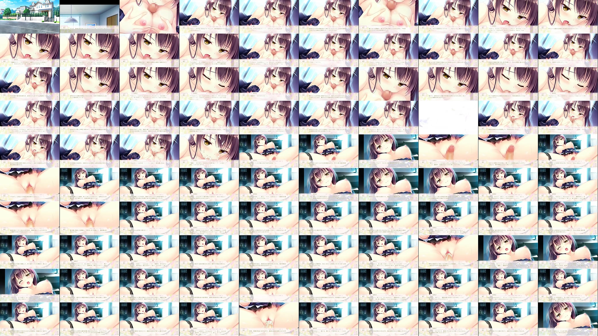 Yukiezuri 预览图