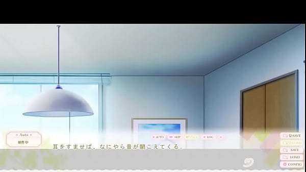 Download Video - Yukiezuri