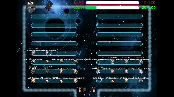 Download Video - Art Online NTR 2 Part 11 ENG