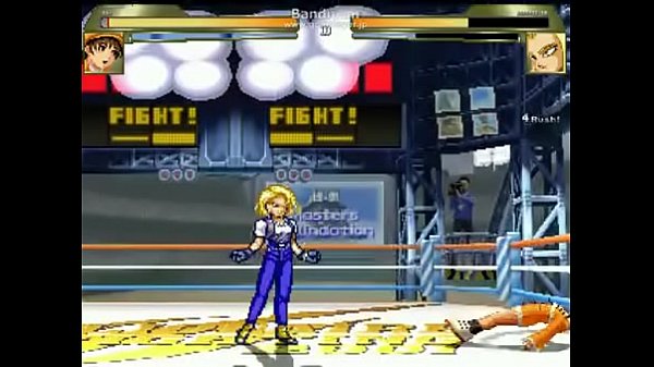 Mugen Bao Baise Android 18
