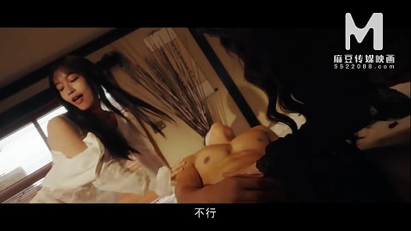 ModelMedia Asia - The Witch Asks For Cum EP5