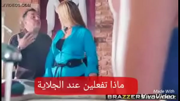 The teenager Jordi Yenik his friend in front of her family The link to the full video and subtitles below