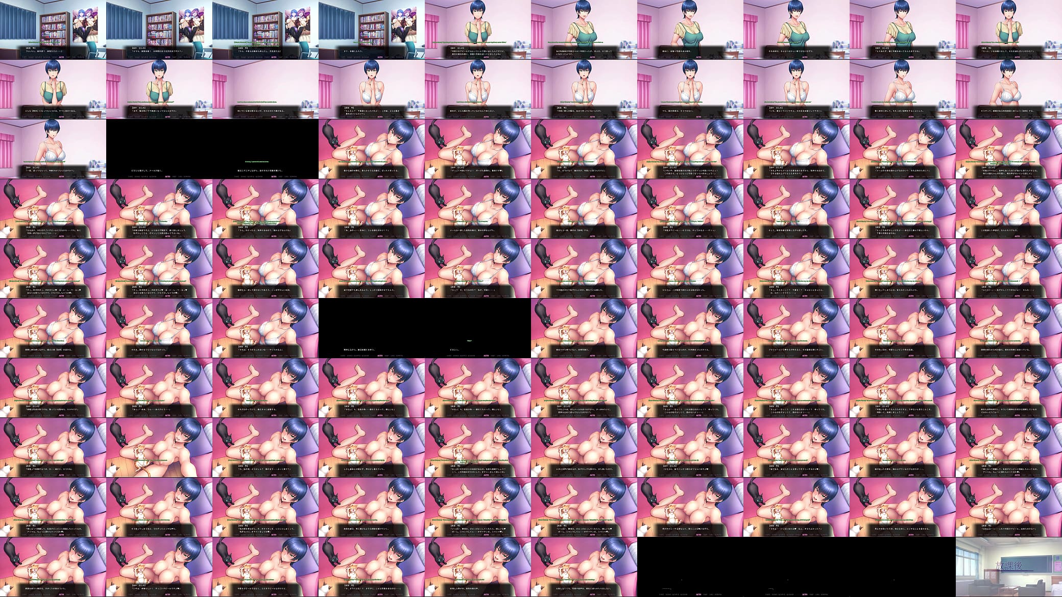 Saimin Seishidou -Secret Lesson- Takanashi Shizuku route 2 预览图