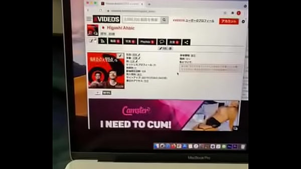 thumb authentication video