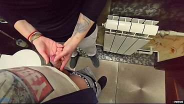"Pleeeeease dont STOP cum inside me"
