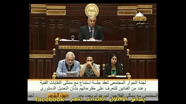  Ù…Ù‡Ø±Ø¬Ø§Ù† Ø¯Ø³ØªÙˆØ± Ø§Ù„Ø³ÙŠØ³Ù‰ 2014   Ù…Ø¹Ù„Ø´ Ø§Ø­Ù†Ø§ Ø¨Ù†ØªÙƒÙ„Ù… 3GP