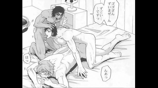 ココ×トリコ×トム トリコ 3PHOLLOW