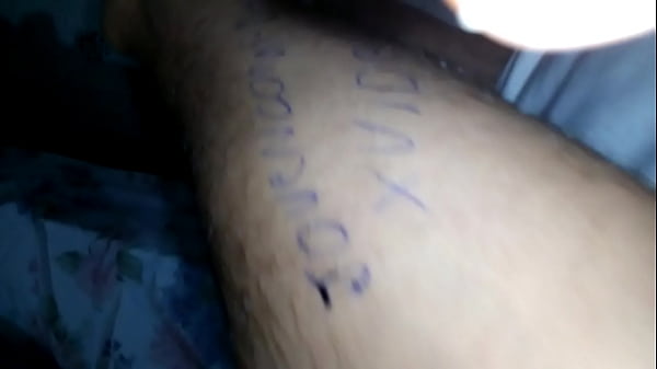 Video De Vérification