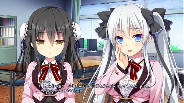 Ren'ai x Royale / Common Route Ecchi Scene 1 (Shione Harizome)