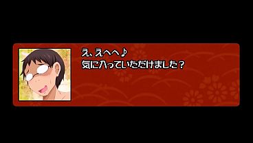 ぽぽかつ!-八尺ちゃんと田舎のDSKBアルバイト-〔日本語版〕フルギャラリー １ 26 min